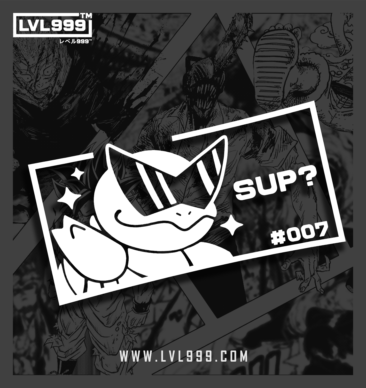 Squirt #007 - Decal - Sup?